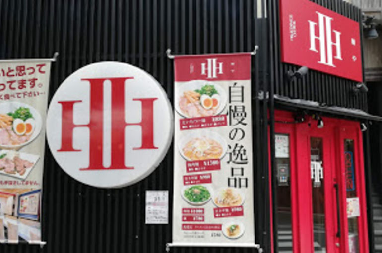 麺やえいちつー